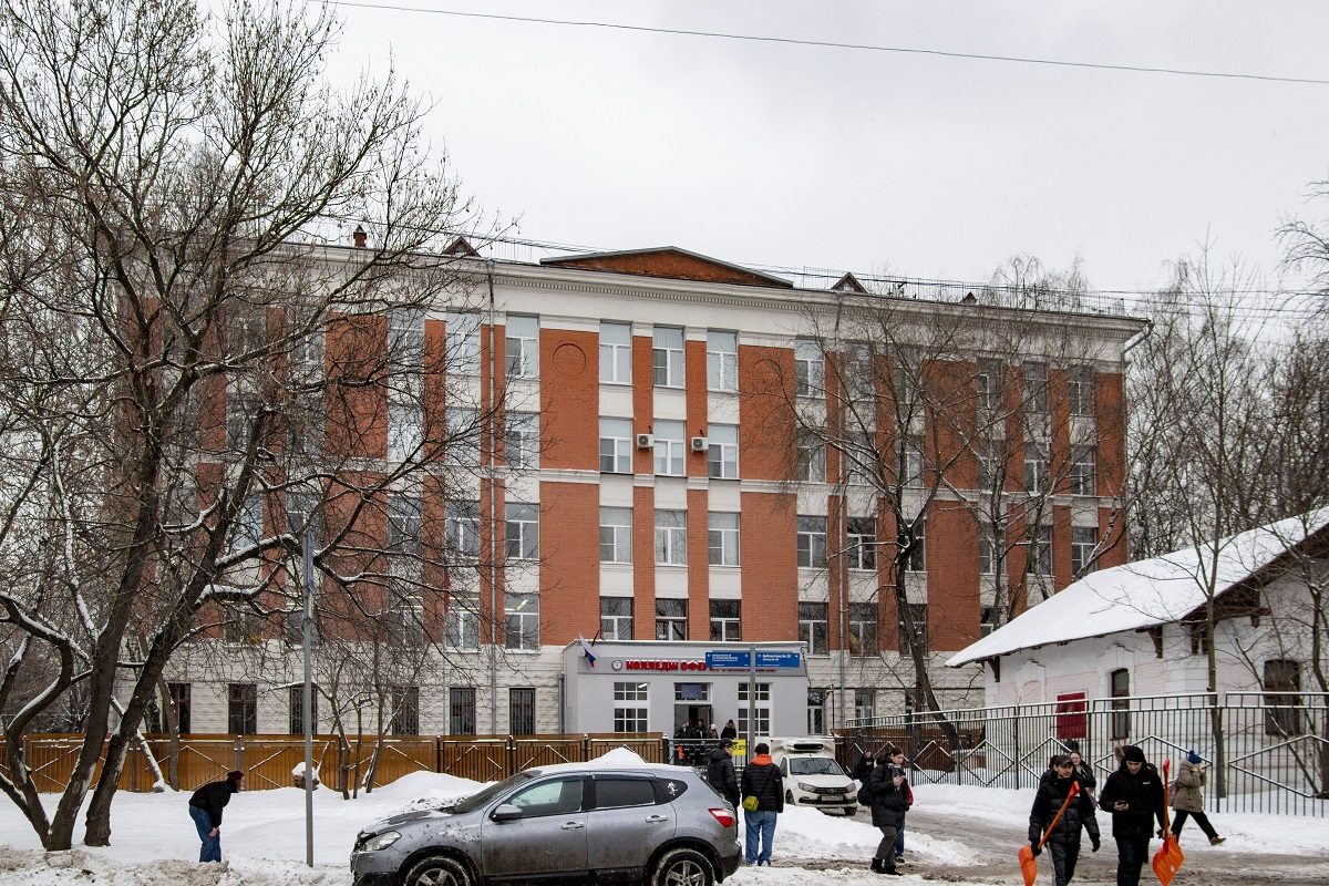 Москва, Улица Панфилова, 6