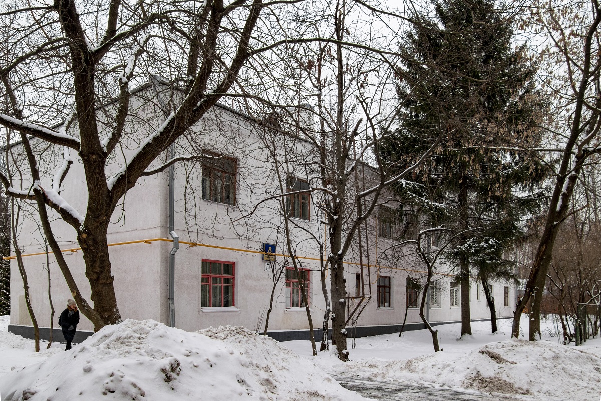 Москва, Улица Панфилова, 8