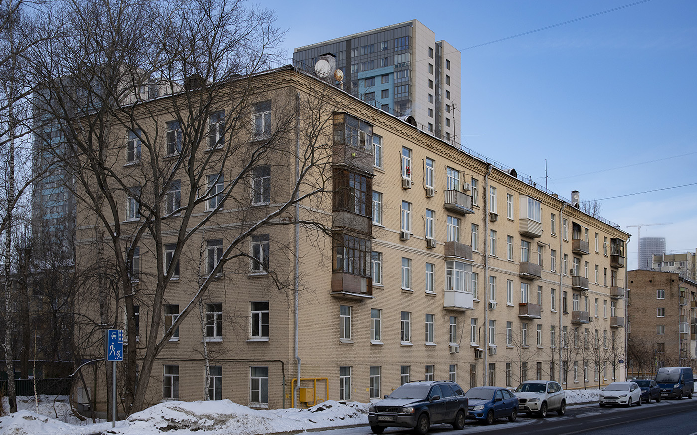 Москва, Улица Василисы Кожиной, 18