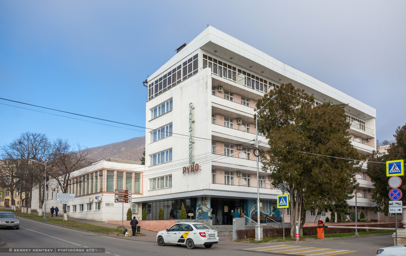 Пятигорск, Проспект Кирова, 28