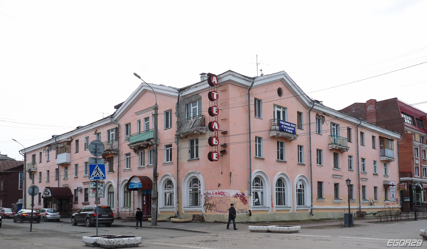 Архангельск, Улица Володарского, 19 / Проспект Чумбарова-Лучинского, 27