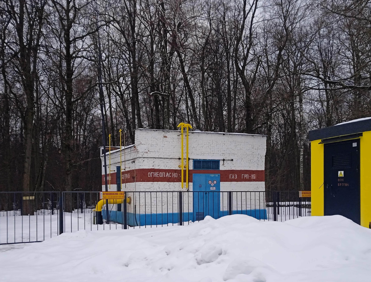 Поселение Воскресенское, Пос. подсобного хозяйства Воскресенское, 17ю*