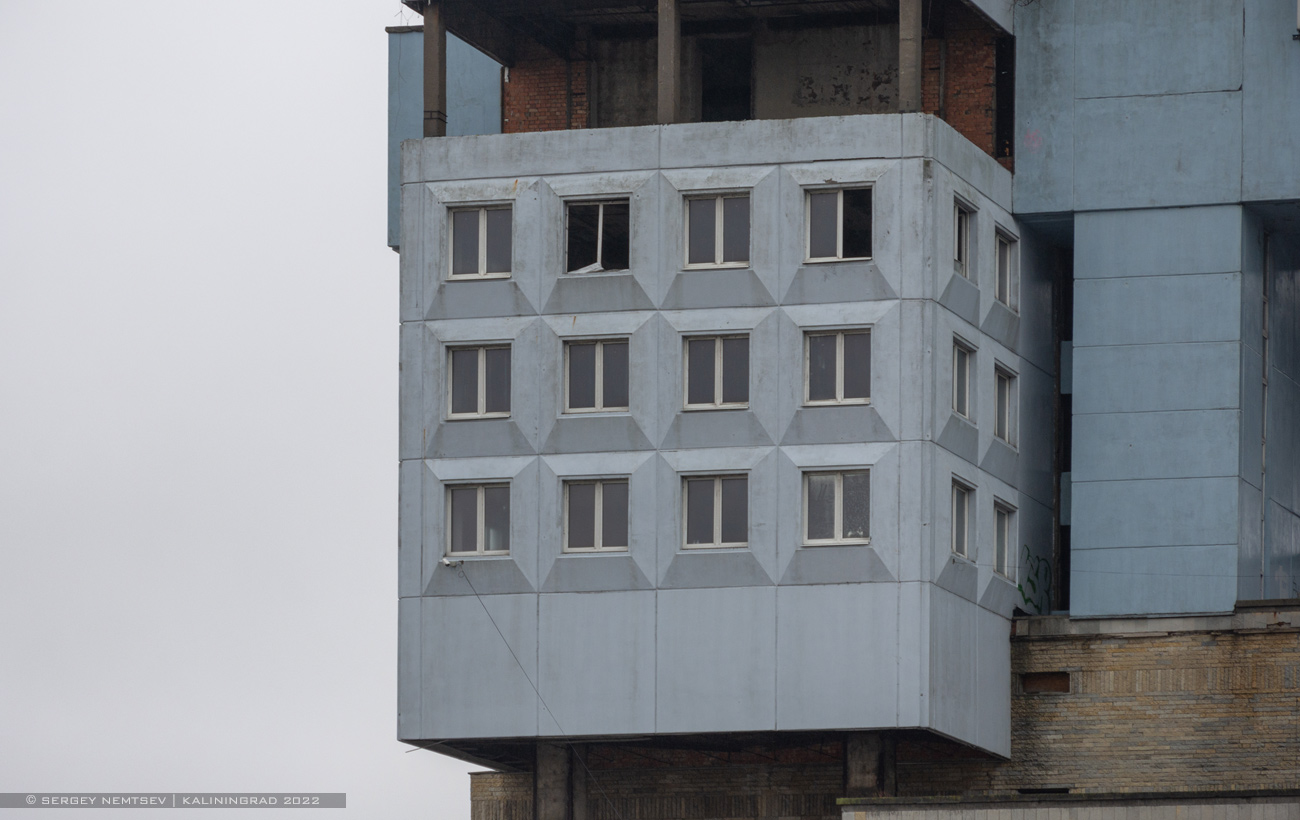 Калининград, Улица Шевченко, 8