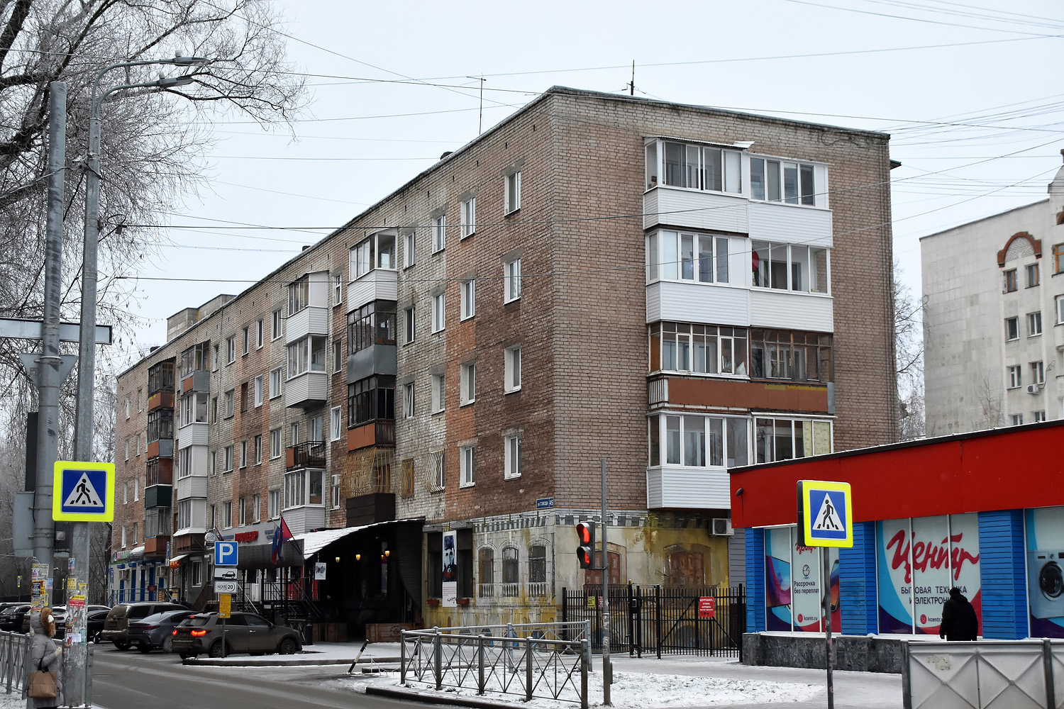 Perm, Улица Газеты "Звезда", 45​ / Улица Швецова, 35