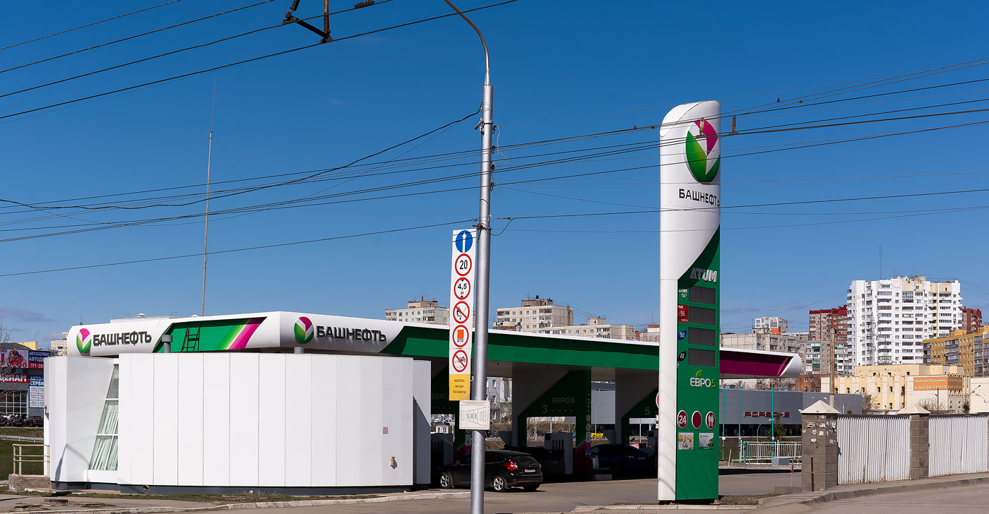 Уфа, Улица 50-летия СССР, 39 корп. 1