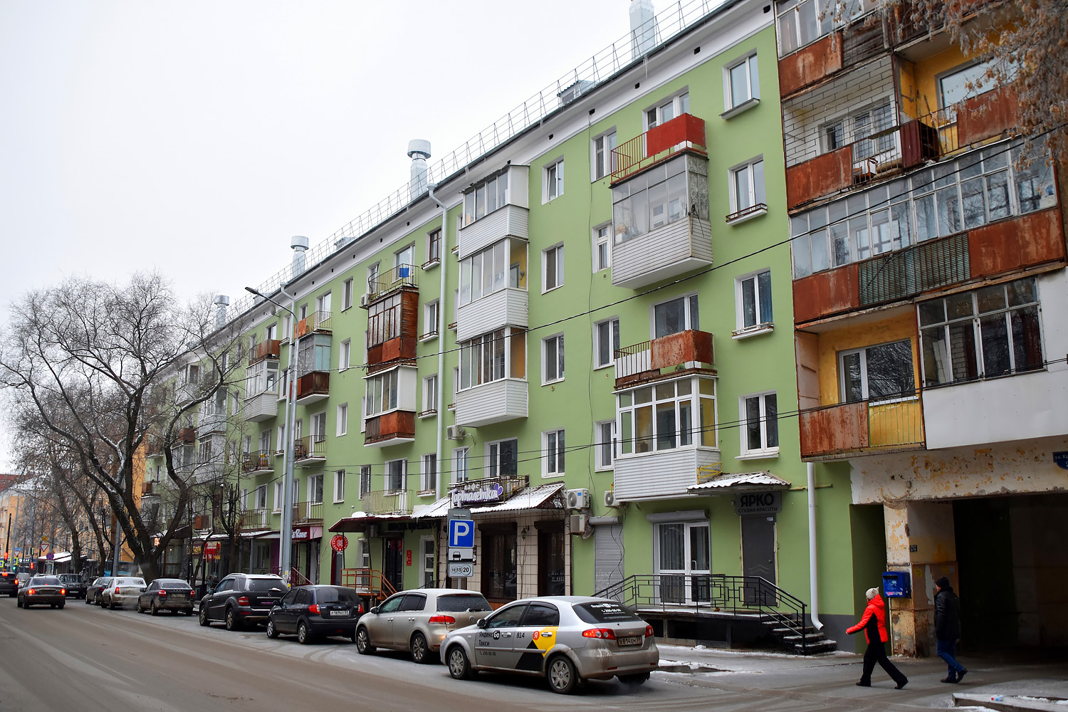 Пермь, Улица Краснова, 26