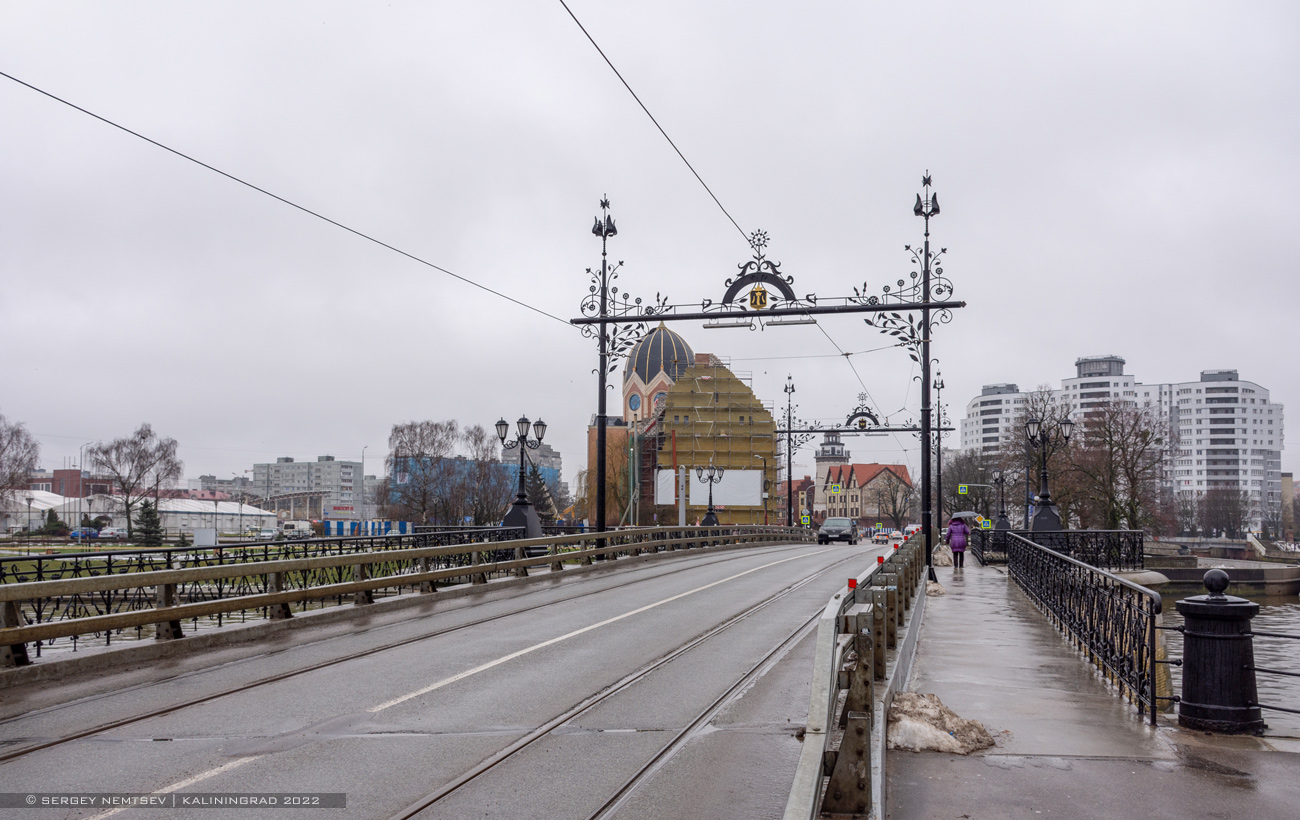 Калининград, Деревянный мост