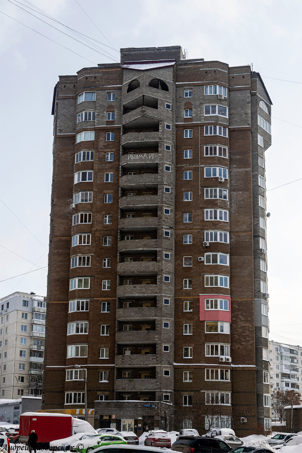 Уфа, Улица Менделеева, 173/3