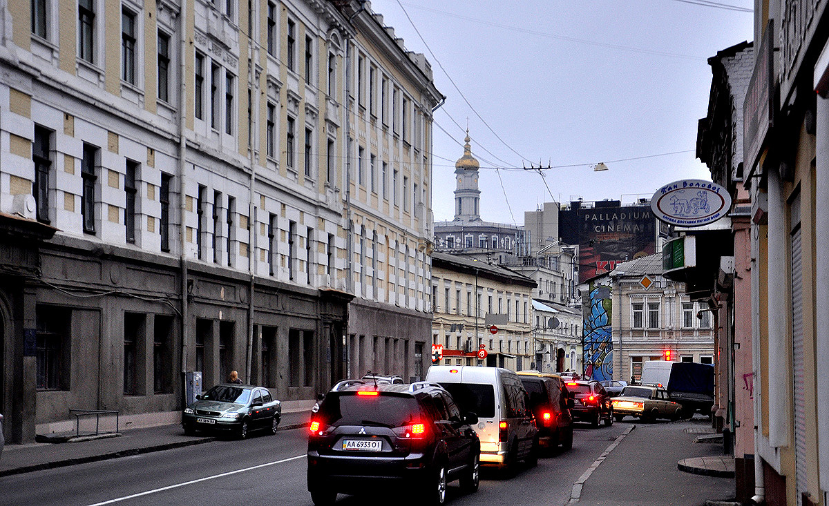 Харьков — Панорамы