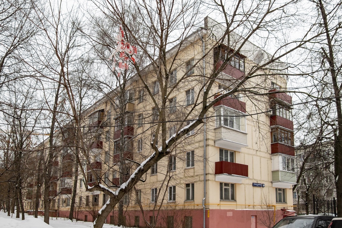 Москва, Улица Генерала Рычагова, 20