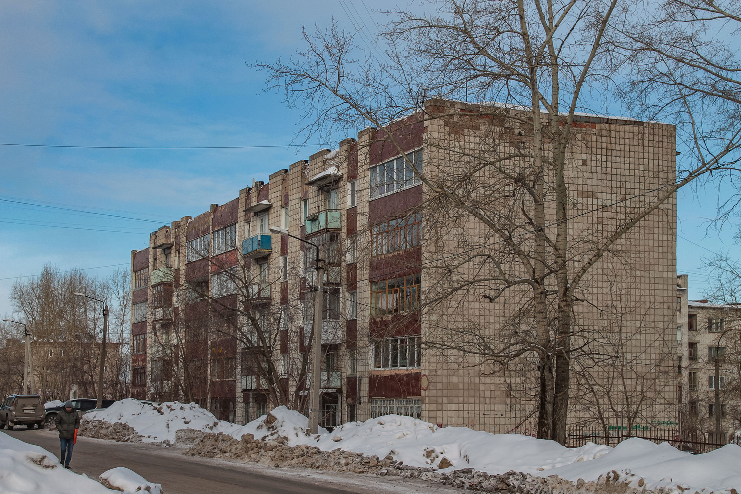 Березники, Проспект Ленина, 28