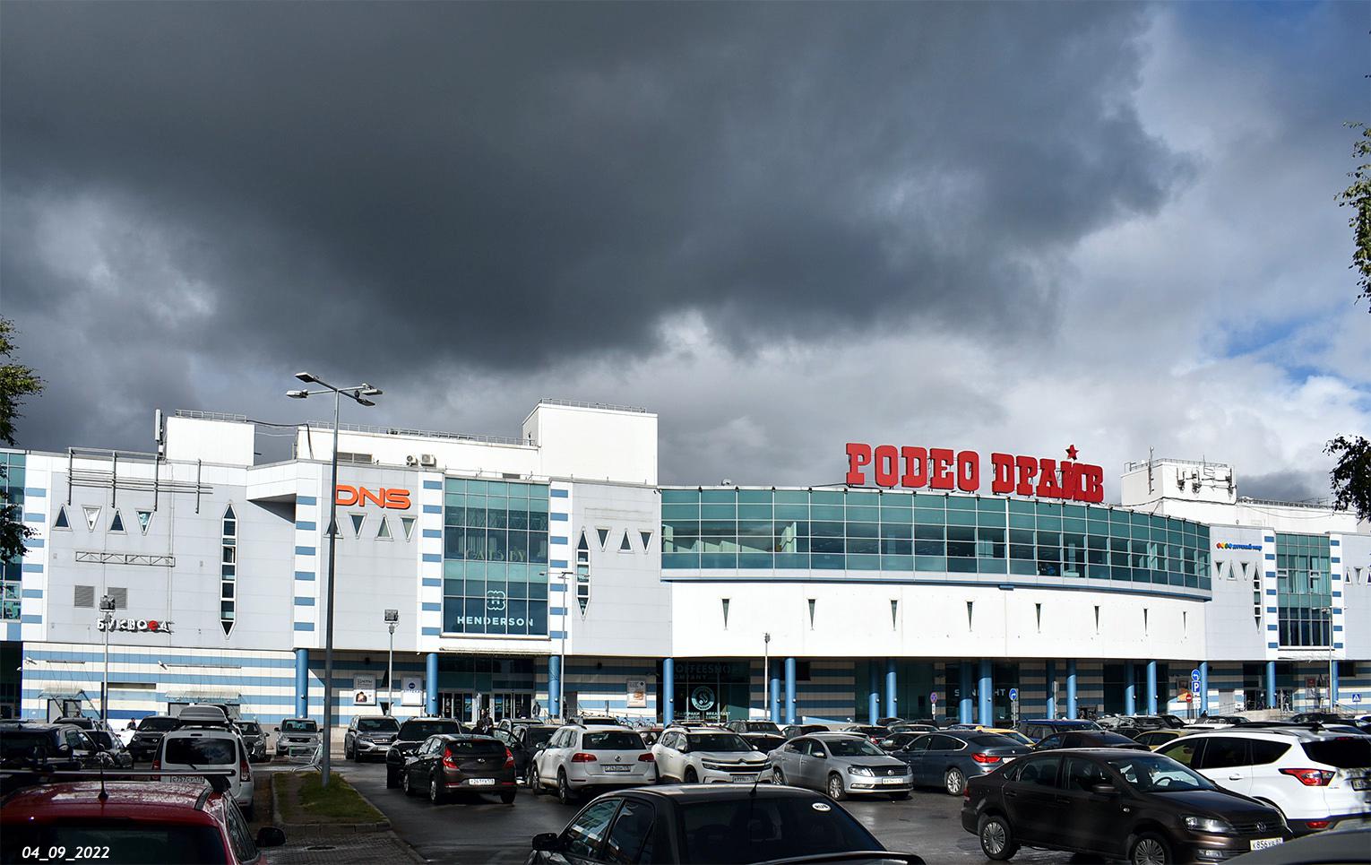 Санкт-Петербург, Проспект Культуры, 1