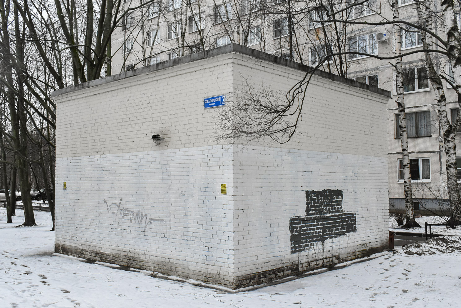 Sankt Petersburg, Богатырский проспект, 7 корп. 4 лит. Б