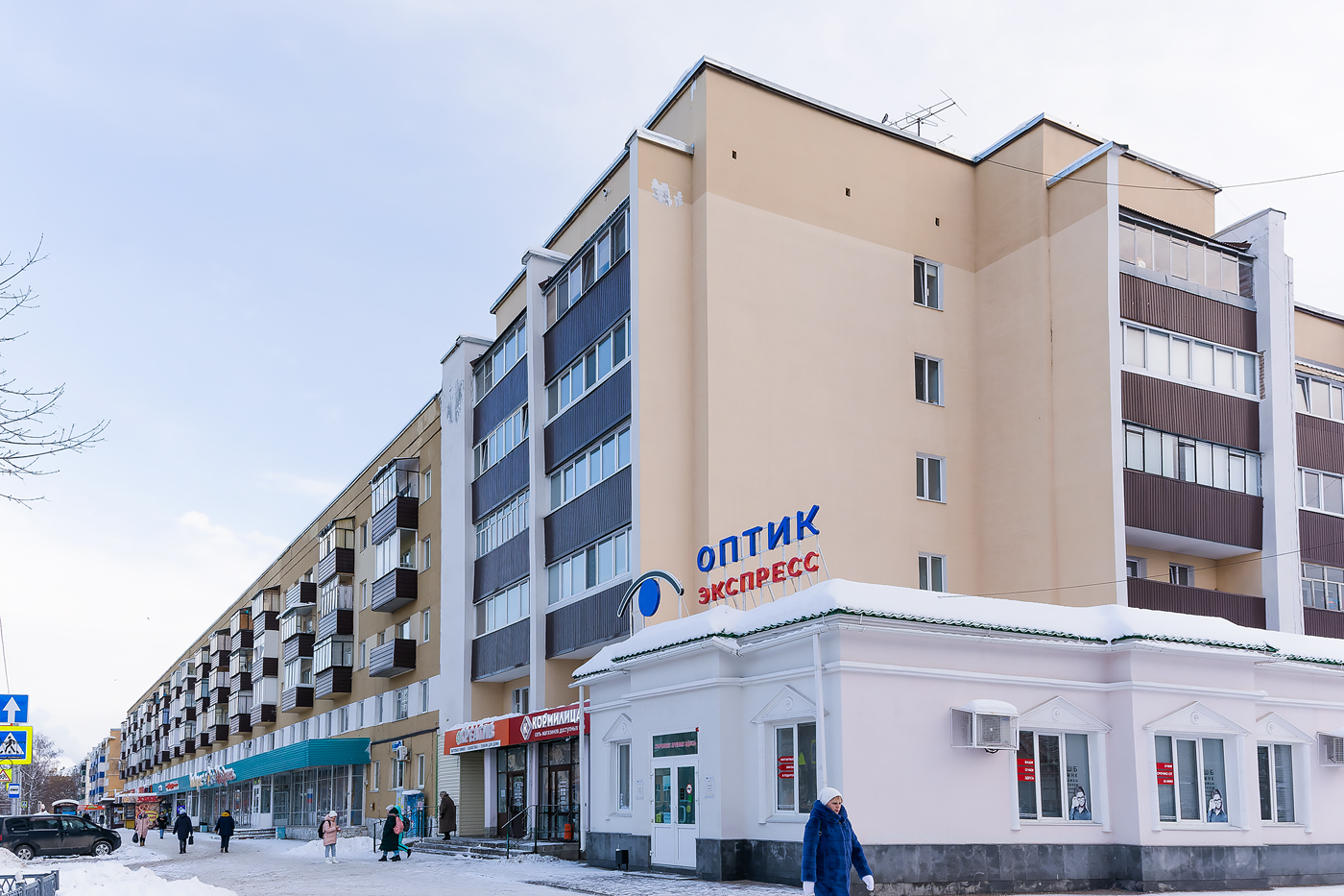 Стерлитамак, Проспект Ленина, 45А; Проспект Ленина, 45