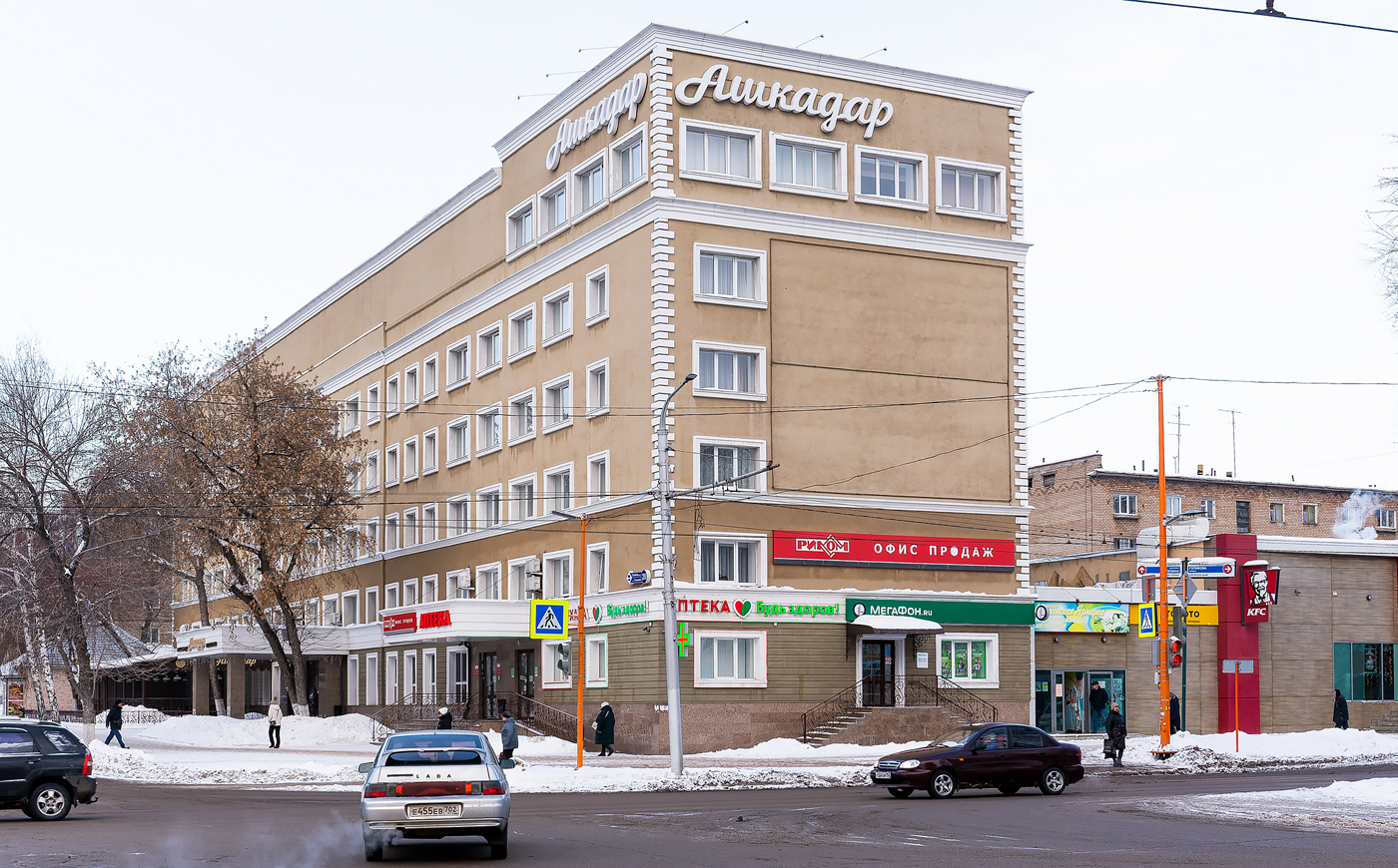 Стерлитамак, Улица Голикова, 20
