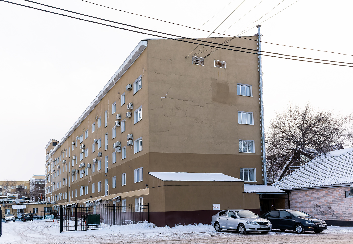 Sterlitamak, Улица Голикова, 20