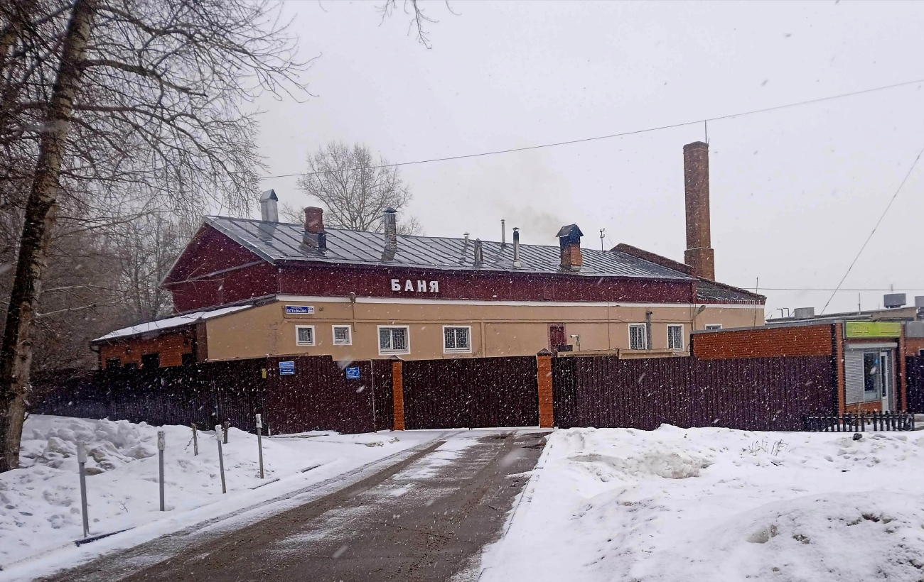 Поселение Рязановское, пос. Остафьево, 24А стр. 1