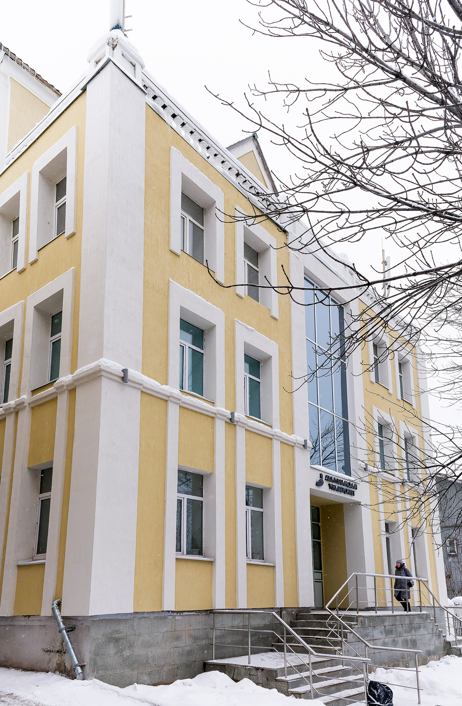 Уфа, Улица Октябрьской Революции, 55А