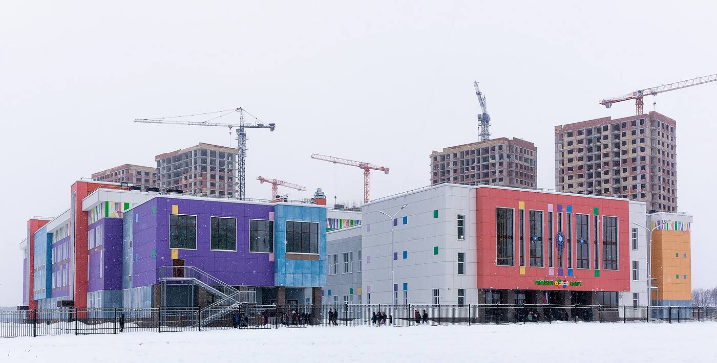 Уфа, Улица Евгения Столярова, 10