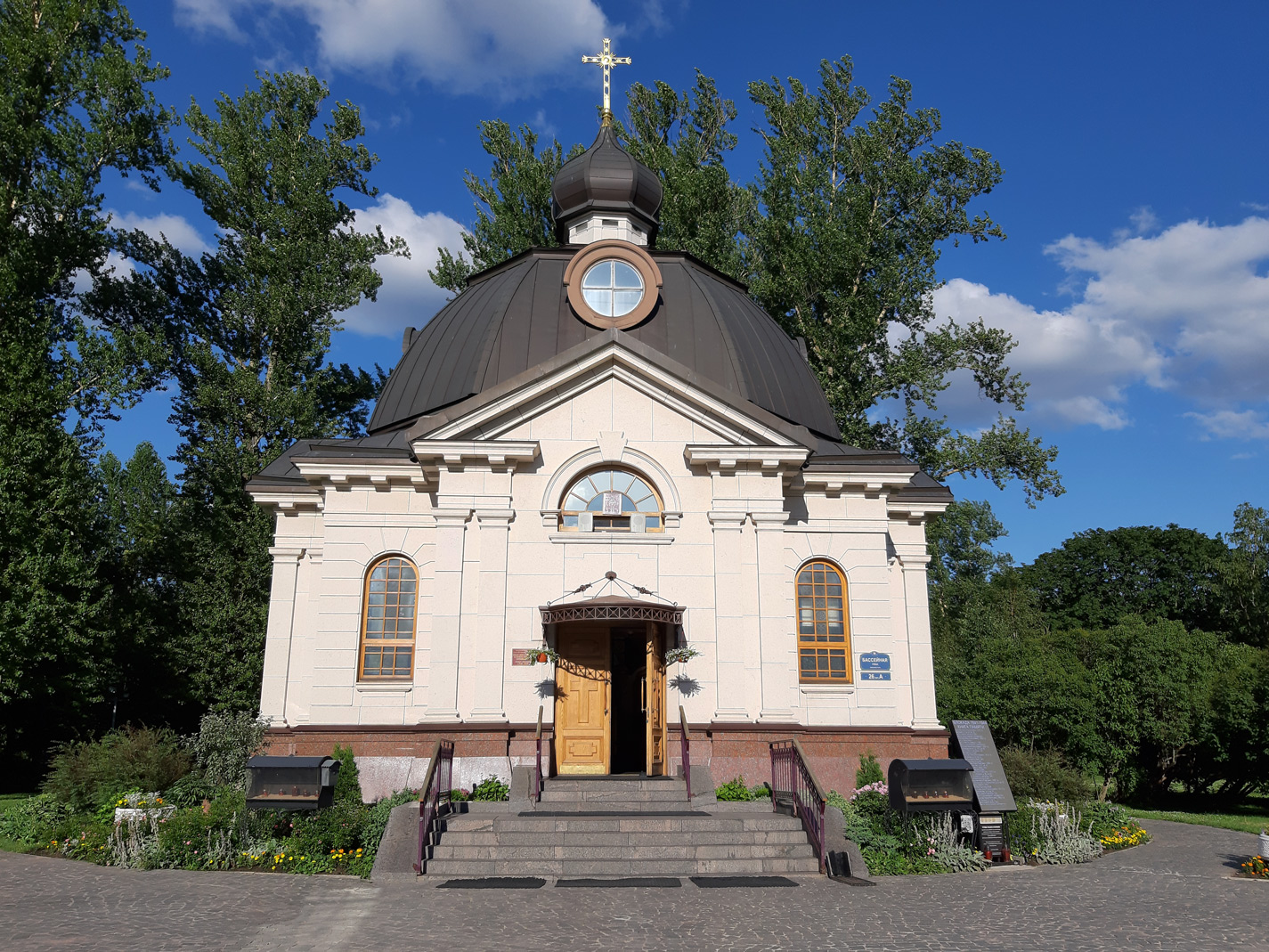 Санкт-Петербург, Московский проспект, 188 лит. Б