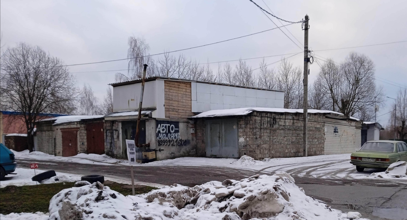 Щербинка, Флотская улица