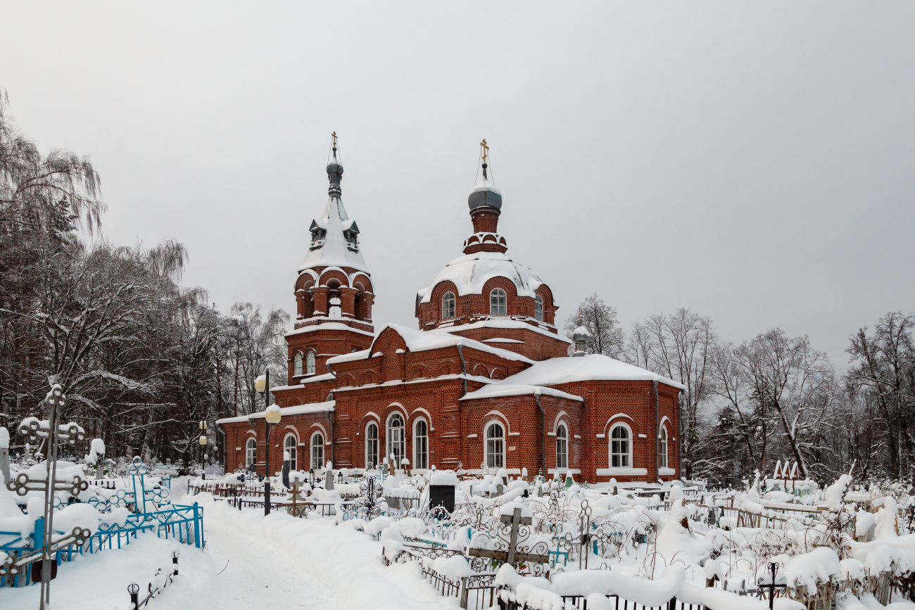 Гороховец, Улица Горького, 2А