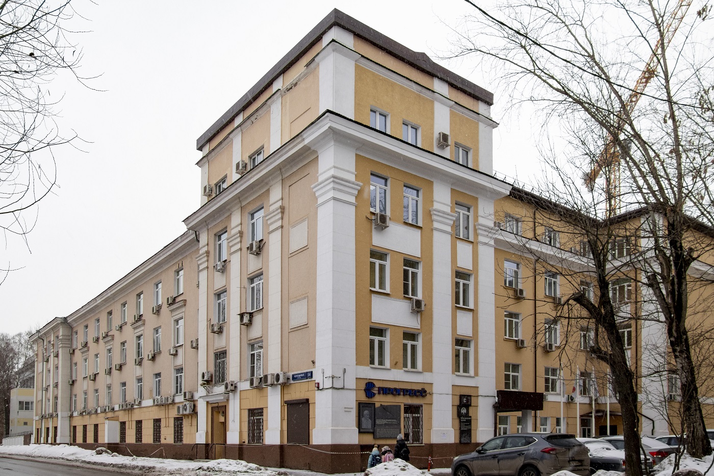Москва, Проезд Черепановых, 54