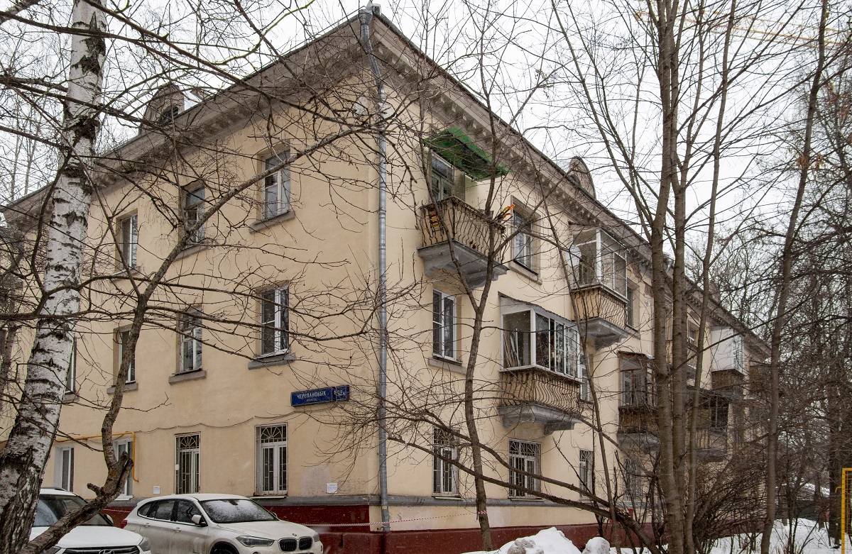 Moskva, Проезд Черепановых, 52А