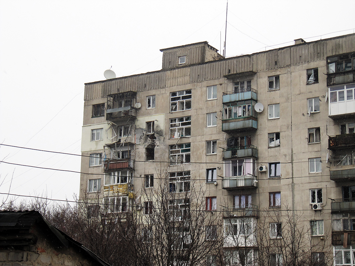 Попасная, Первомайская улица, 58