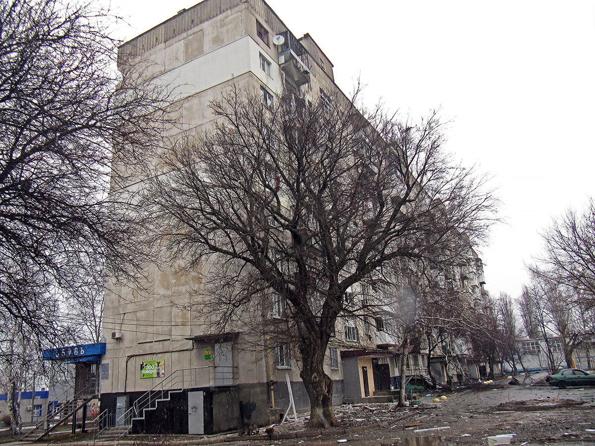 Попасная, Первомайская улица, 58