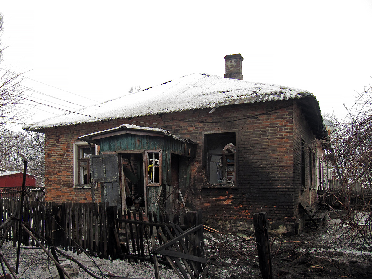 Попасная, Улица Циолковского, 40