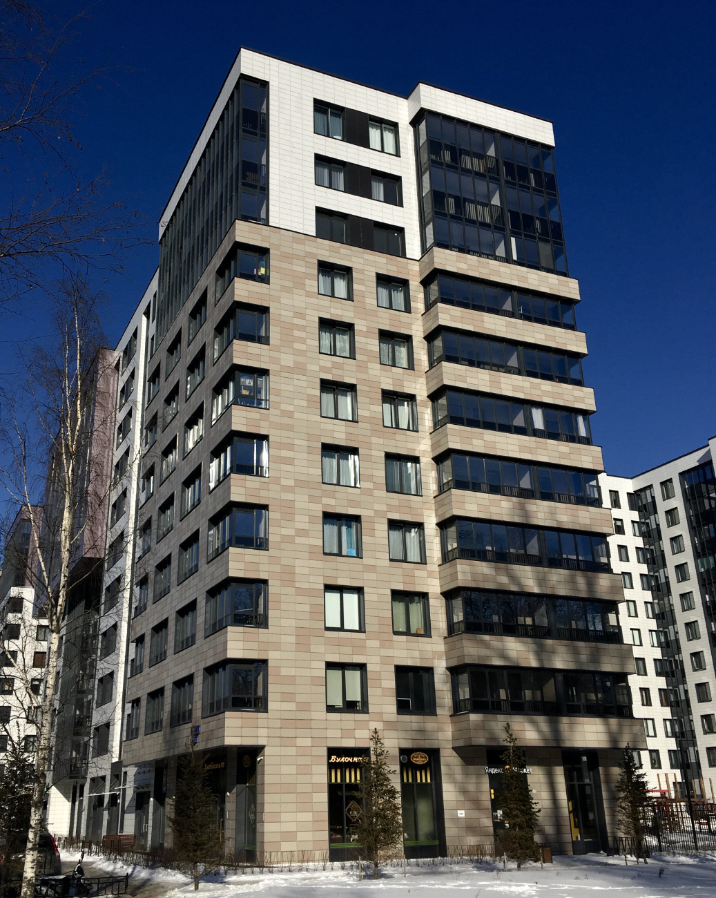 Санкт-Петербург, Торфяная дорога, 13