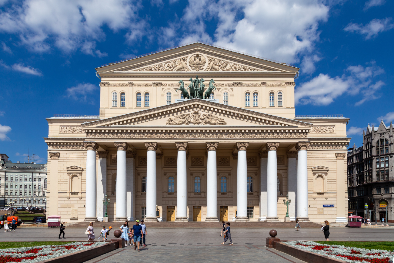 Москва, Театральная площадь, 1