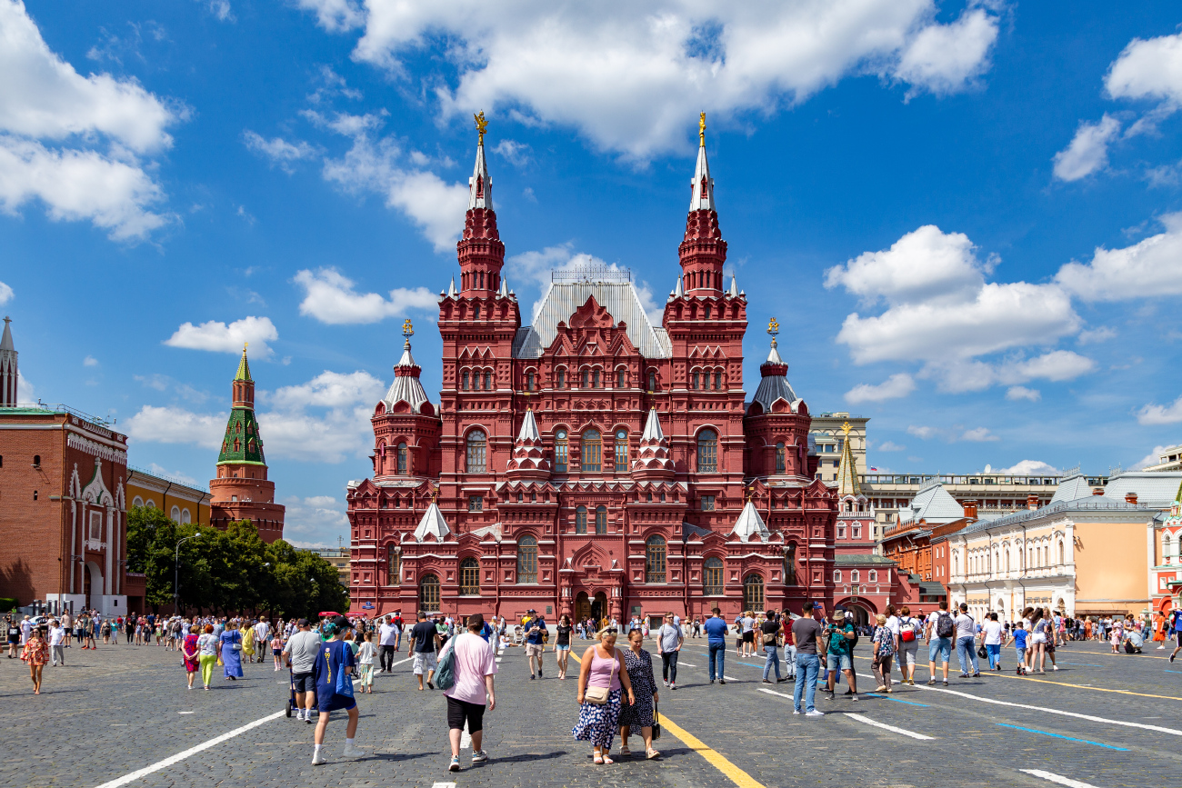 Moscow, Красная площадь, 1/2