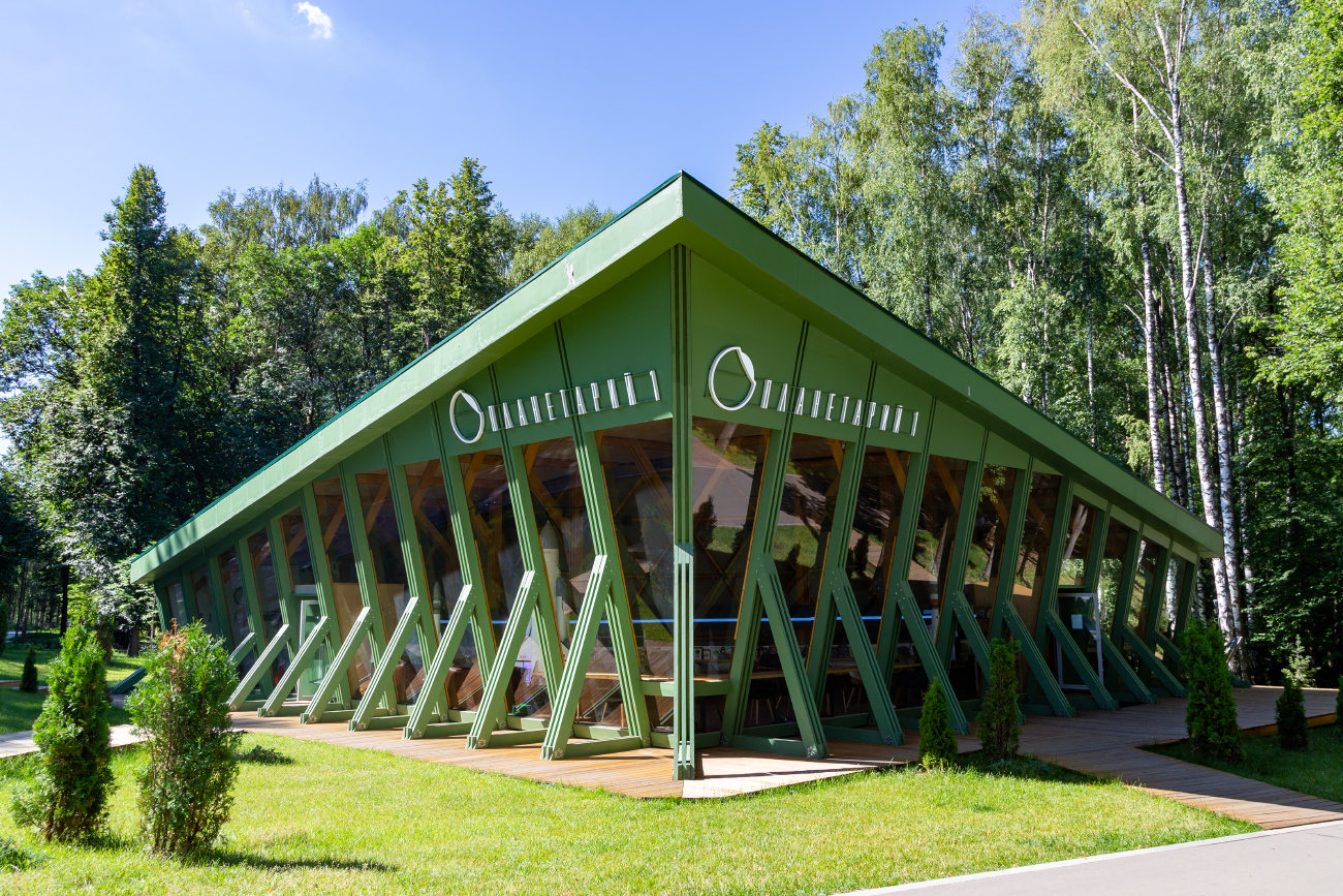 Нижний Новгород, Проспект Гагарина, 35Н
