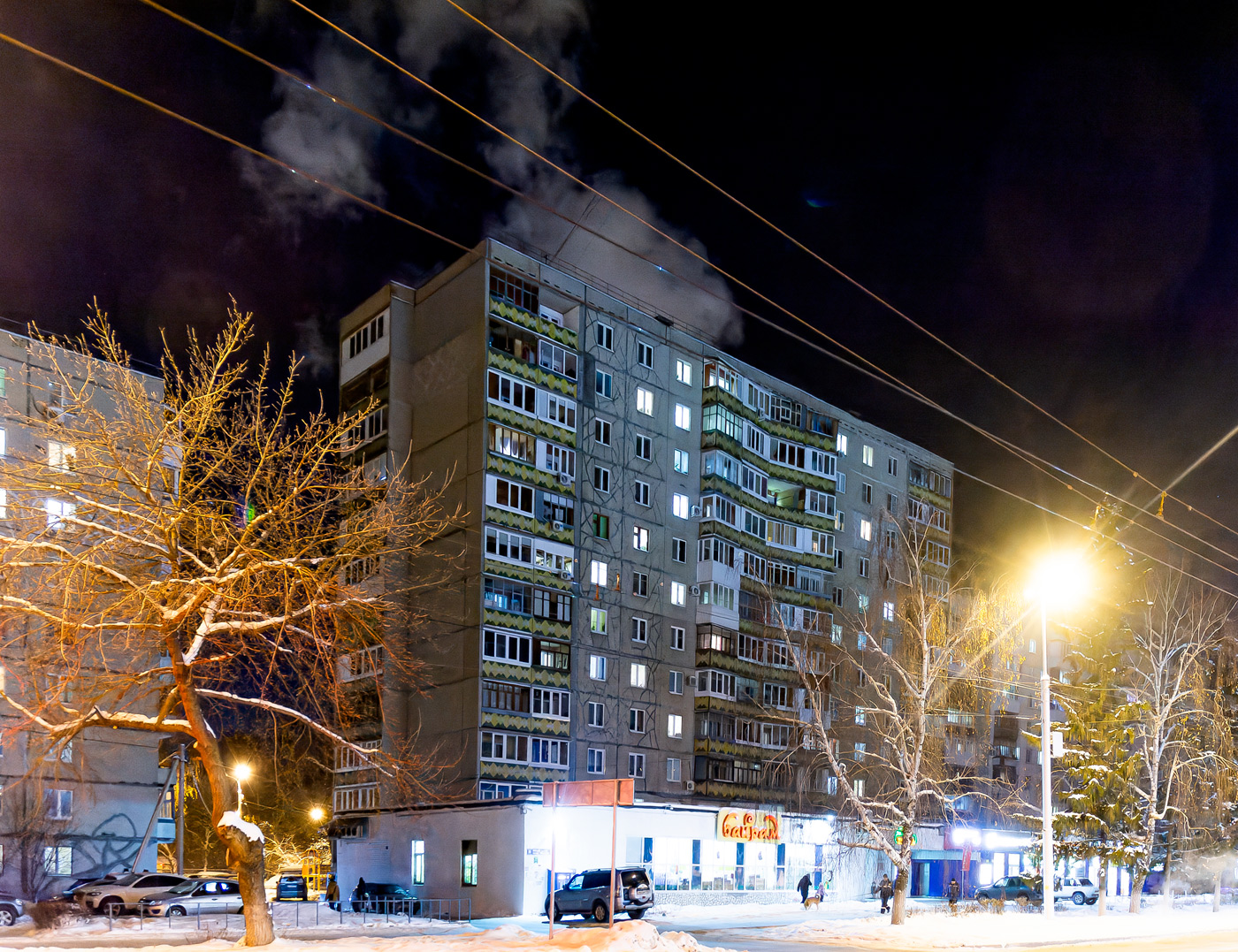 Уфа, Улица Ферина, 16
