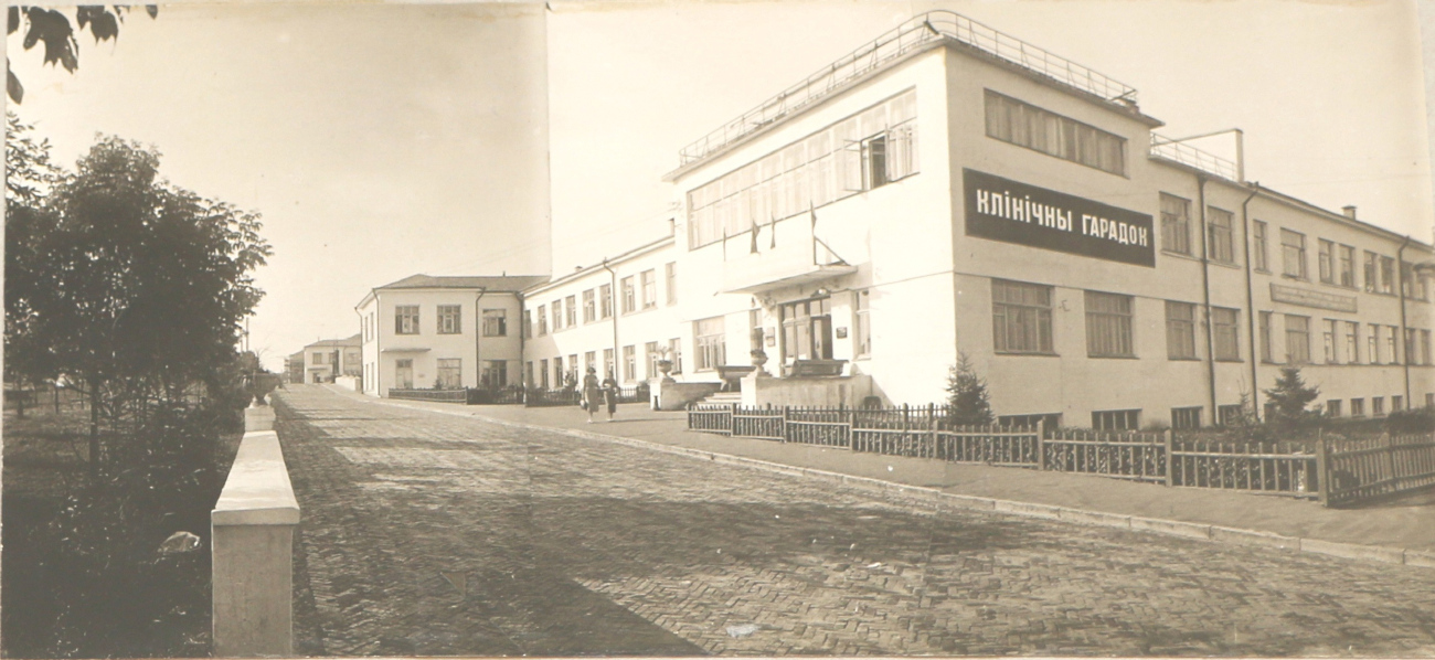 Минск, Улица Пушкина, 54 корп. 1*