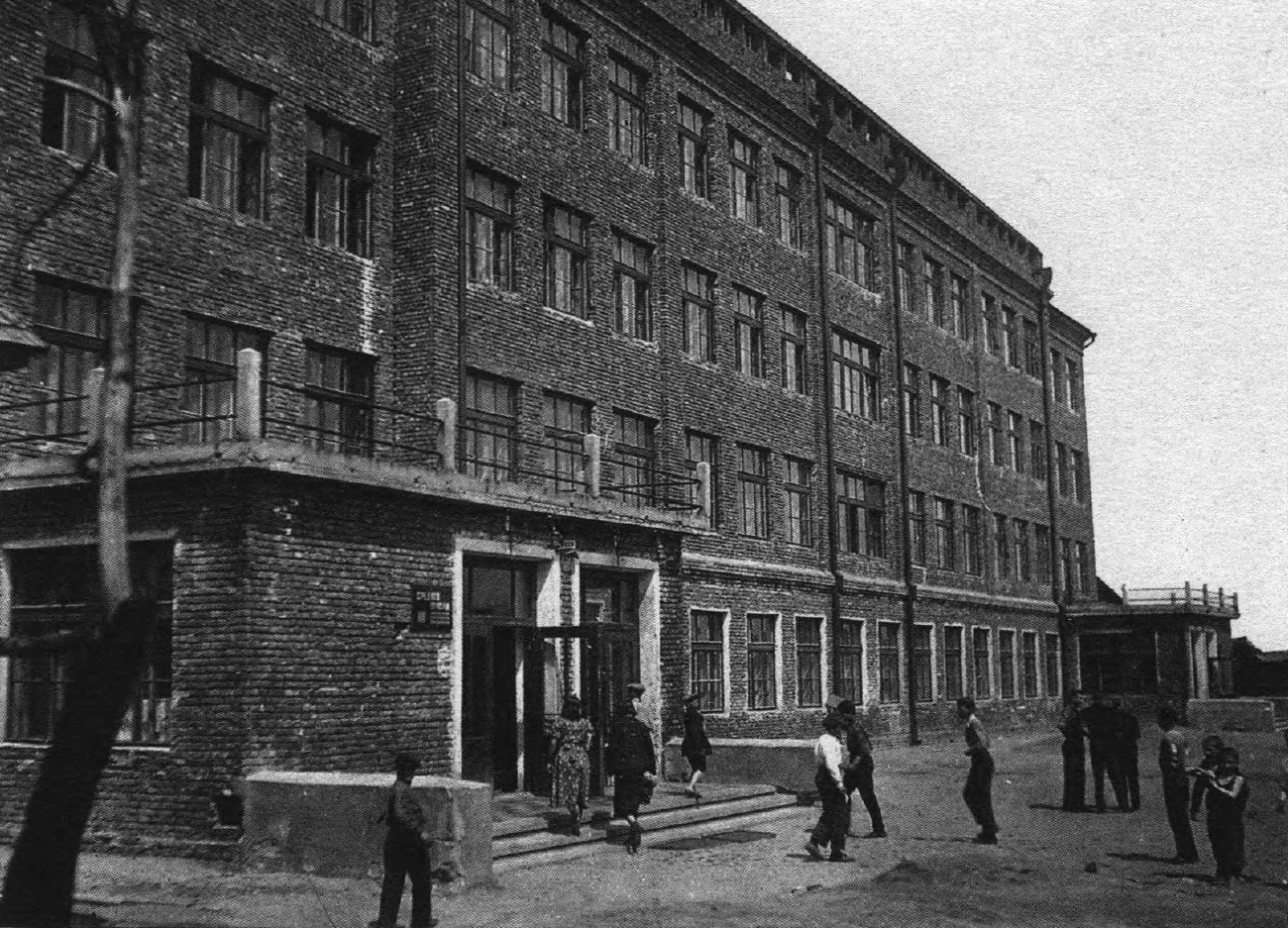 Минск, Проспект Независимости, 45