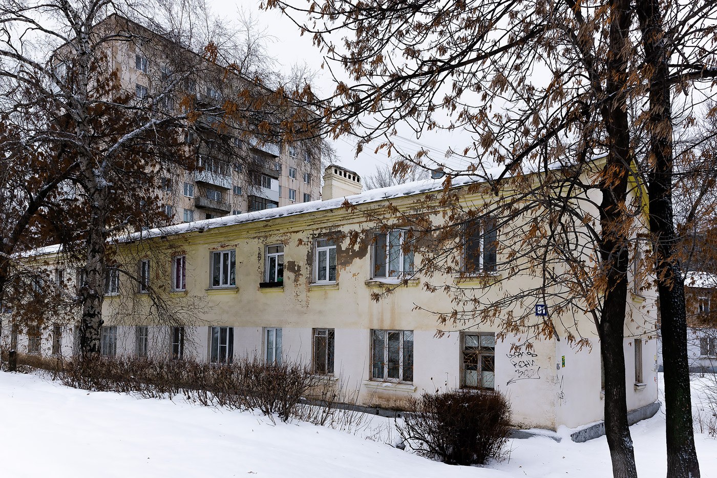 Ufa, Бульвар Тухвата Янаби, 81