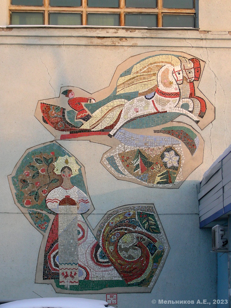 Нижний Новгород, Проспект Гагарина, 24. Монументальное искусство (мозаики, росписи, барельефы, сграфито)