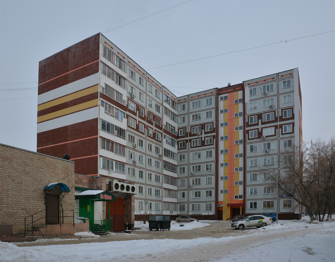 Набережные Челны, Улица Шамиля Усманова, 20