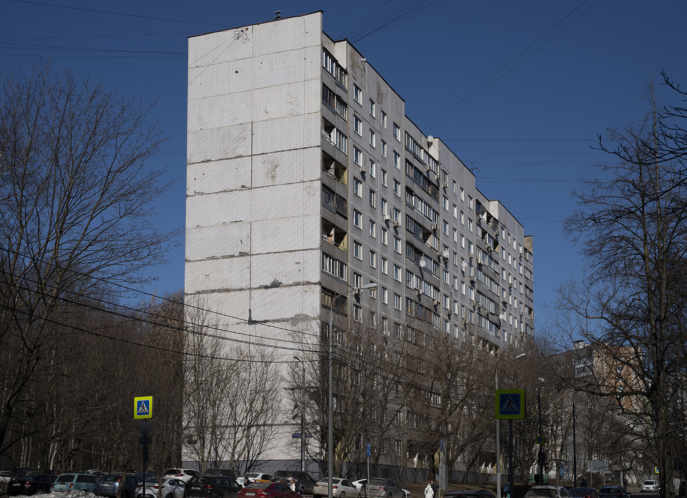 Москва, Улица Академика Павлова, 23