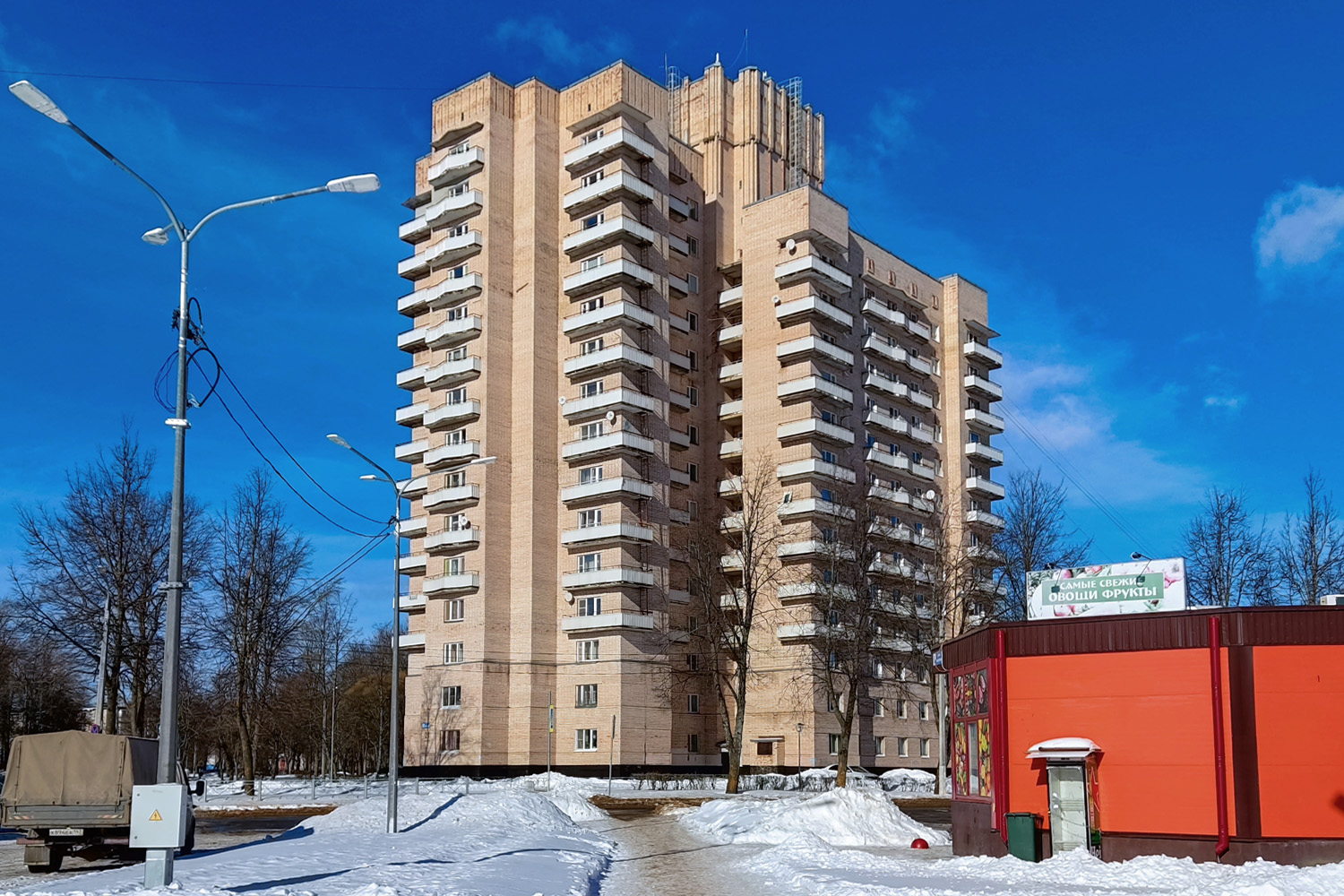 Kiriszy, Улица Романтиков, 21