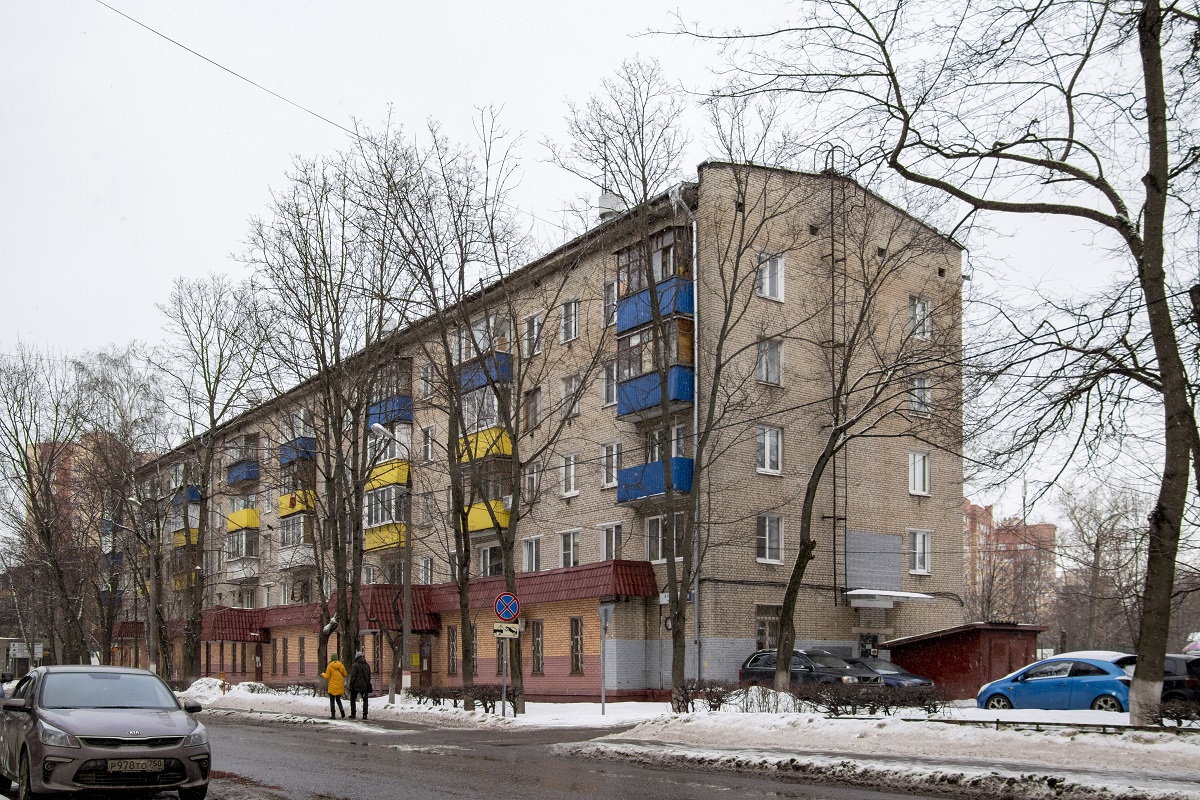 Химки, Улица 8 Марта, 6