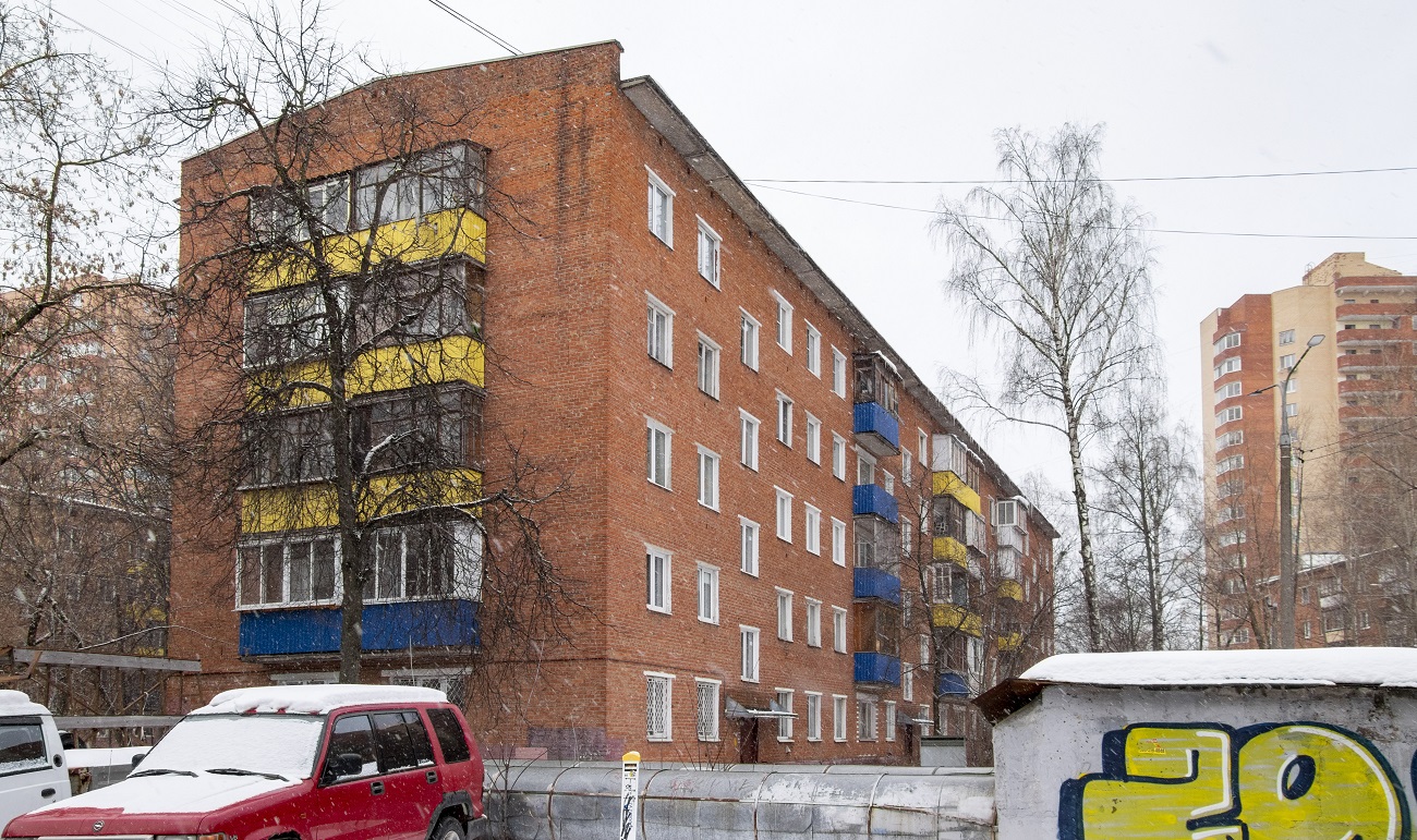 Химки, Улица 8 Марта, 8