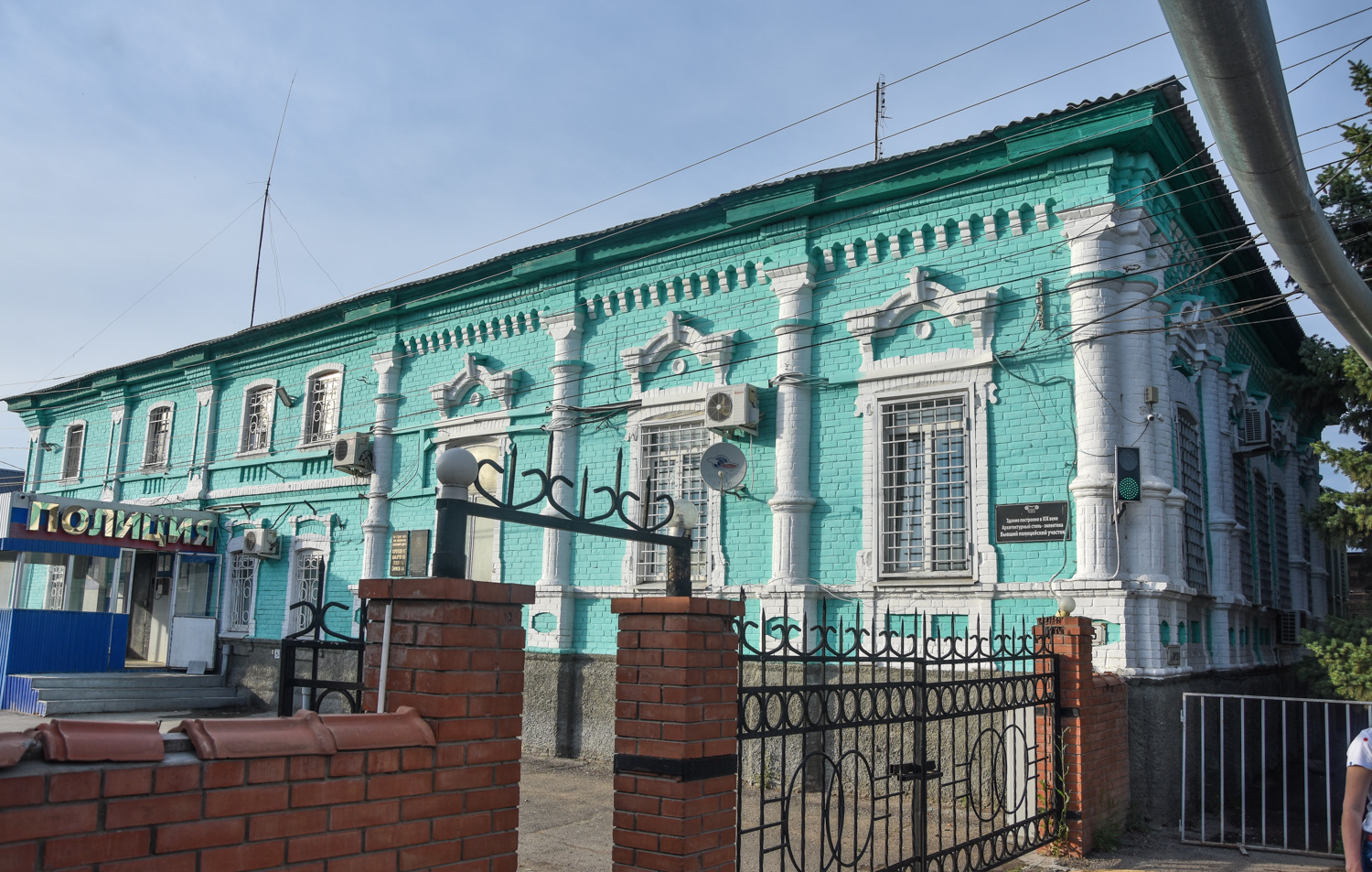 Маркс, 6-я линия, 5