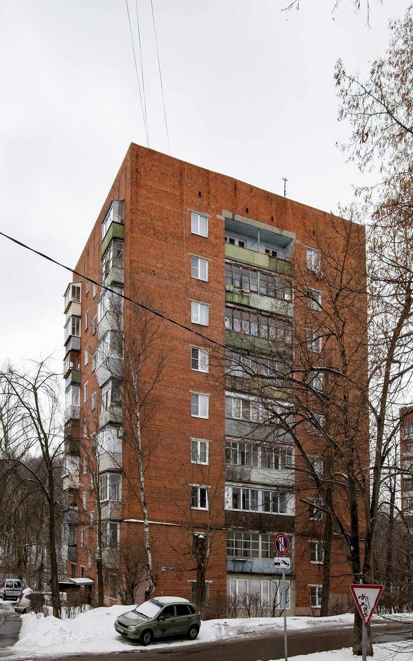 Химки, Улица Мичурина, 18