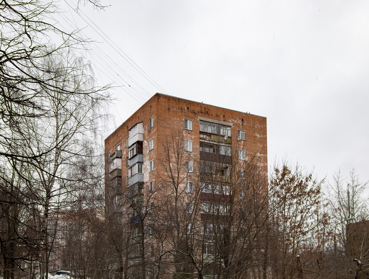 Химки, Улица Мичурина, 10