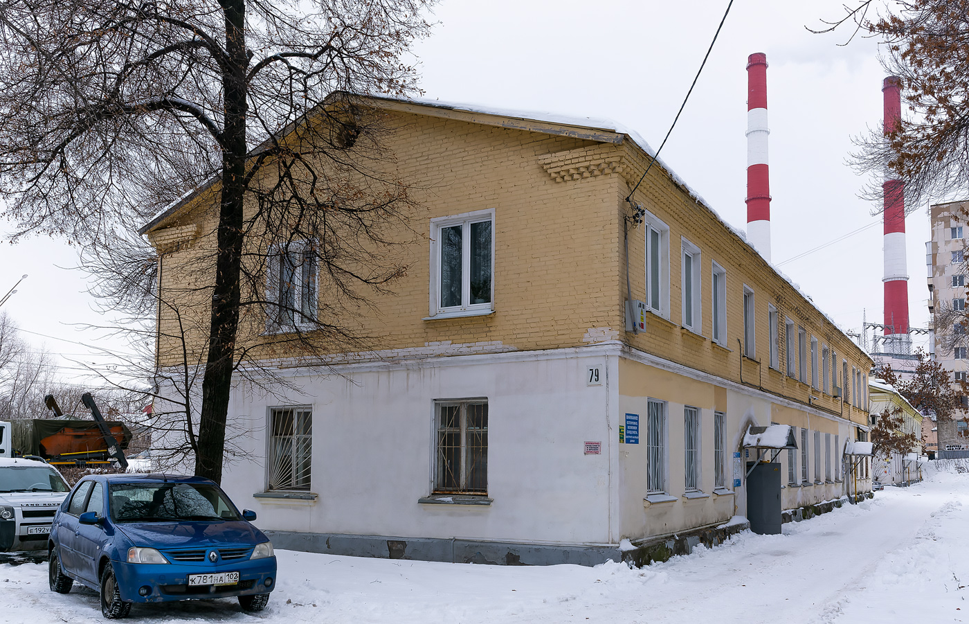 Уфа, Бульвар Тухвата Янаби, 79