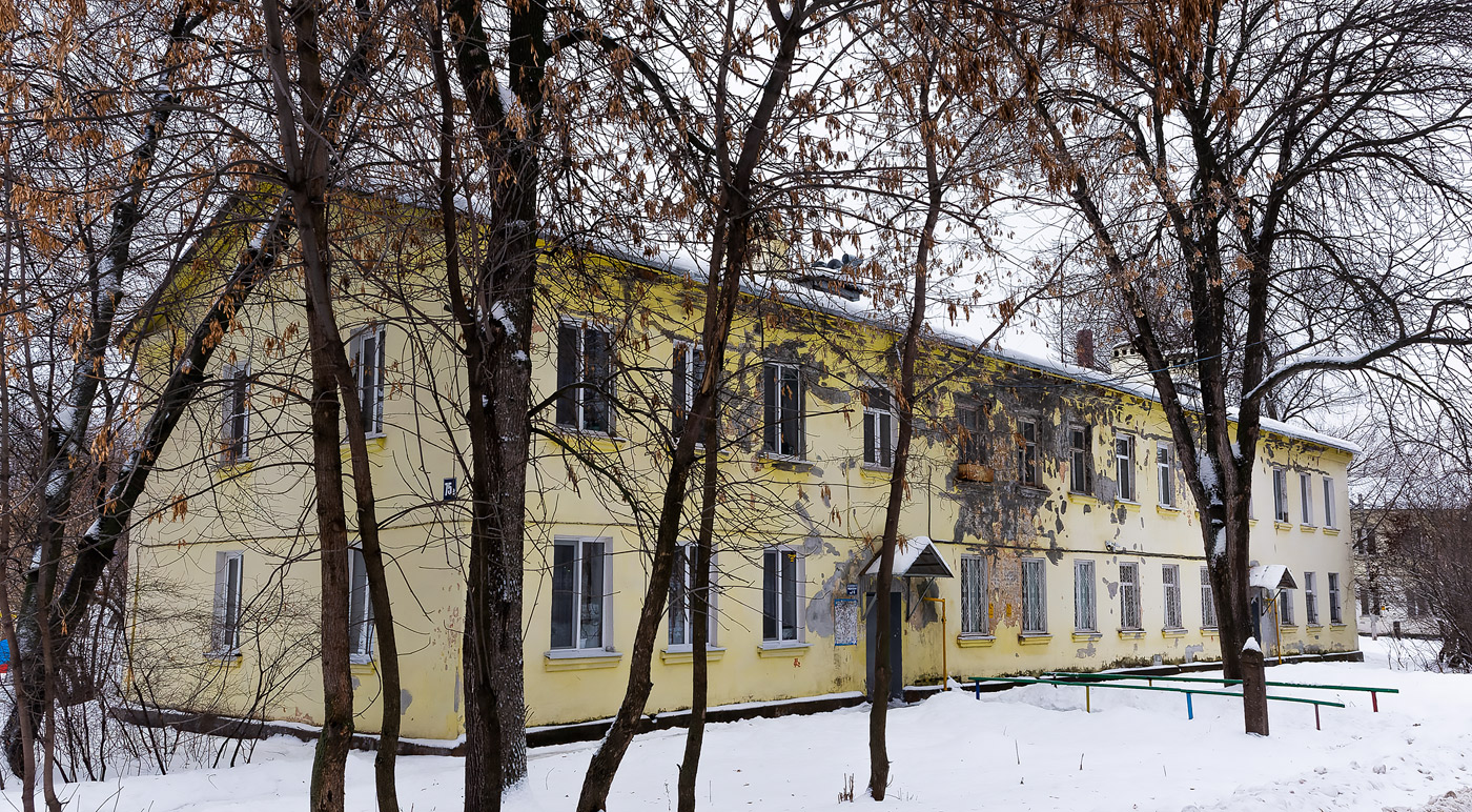 Ufa, Бульвар Тухвата Янаби, 75А
